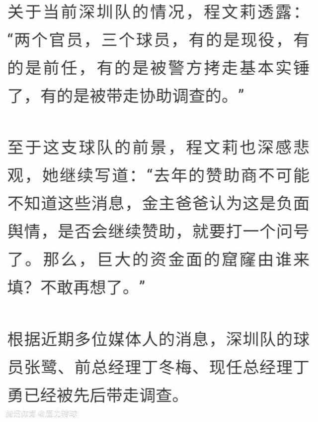 要是和施天齐翻了脸，自己回了家族，也不会好过。